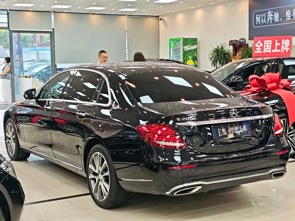 Mercedes-Benz E-Class 2017