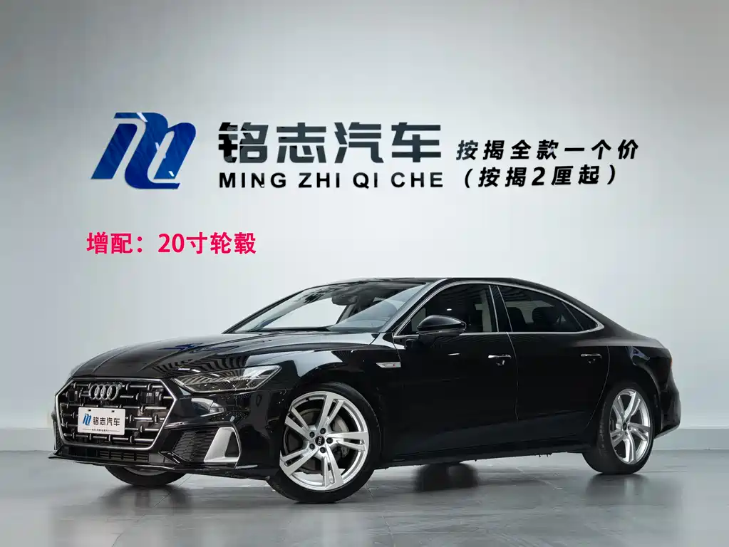 Audi A7L 2023 — фото 1