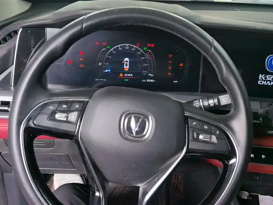 Changan CS75 PLUS 2020 — фото 14