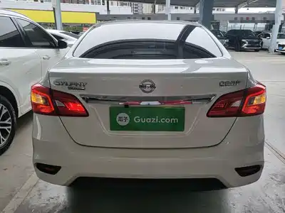 Nissan Sylphy 2021