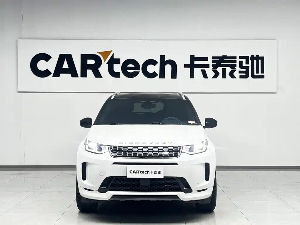 Land Rover Discovery Sport 2023 — фото 2