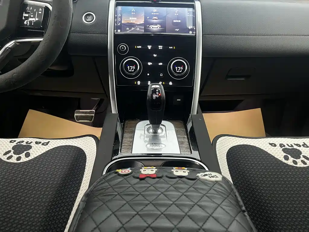 Land Rover Discovery Sport 2023 — фото 10
