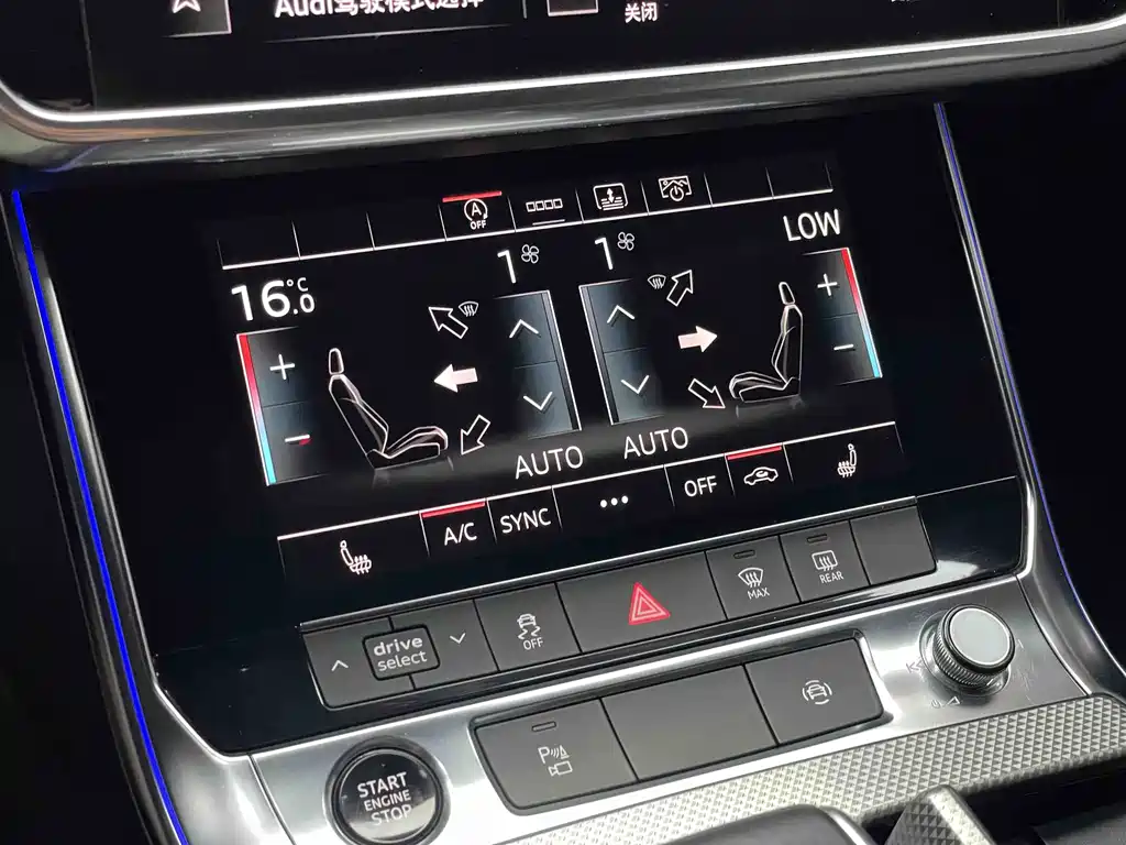 Audi A6L 2020 — фото 26