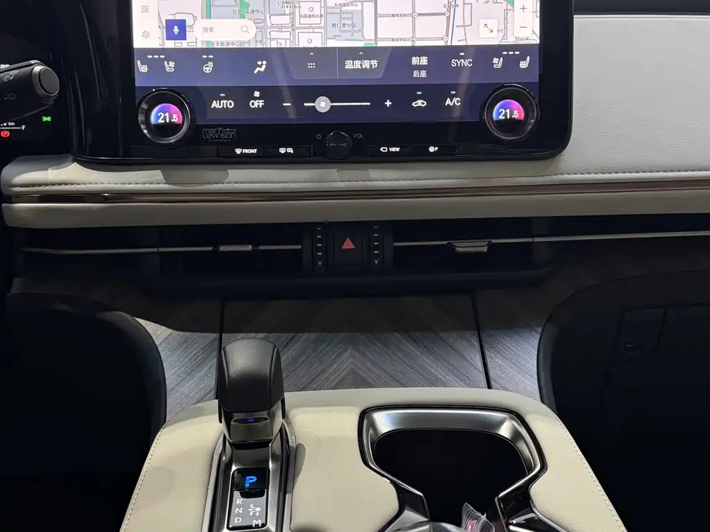Lexus LM 2024 — фото 12