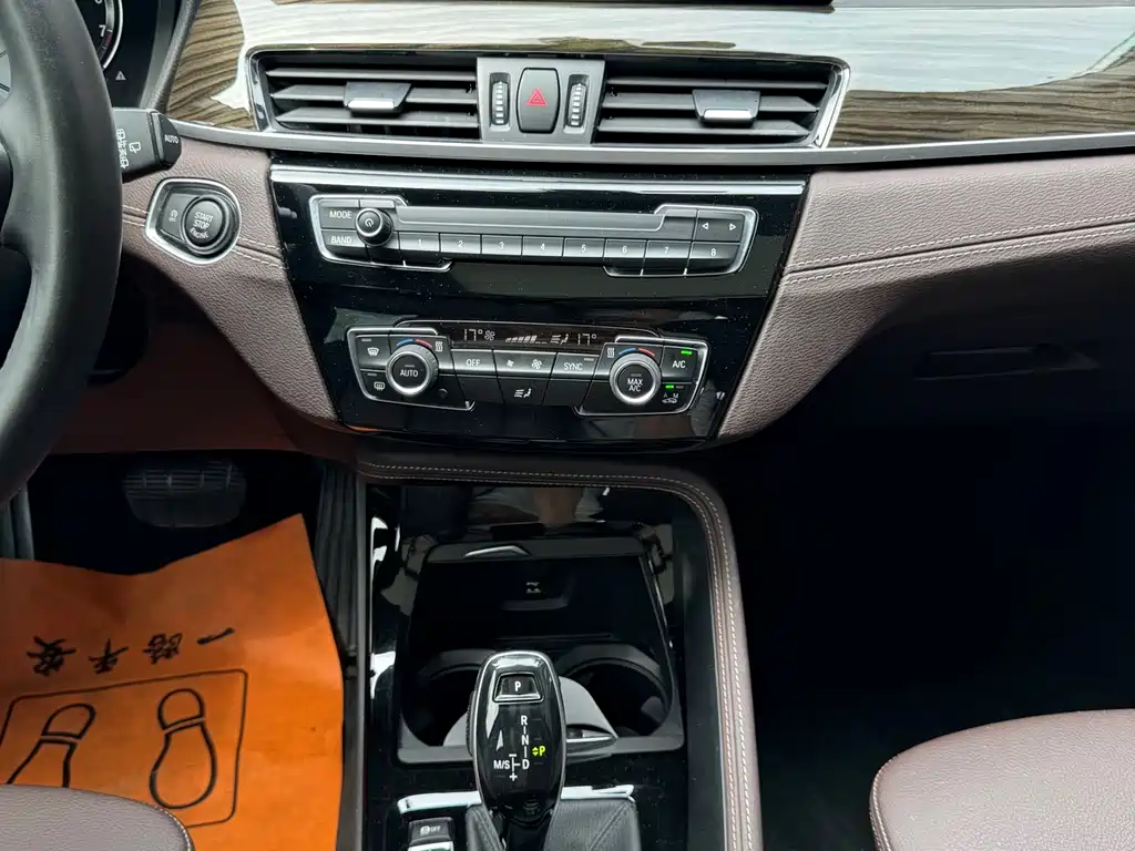 BMW X1 2020 — фото 15