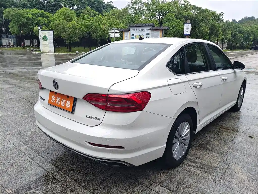Volkswagen Lavida 2020