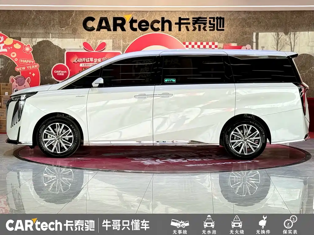 GAC Motor Trumpchi M8 2025 — фото 24
