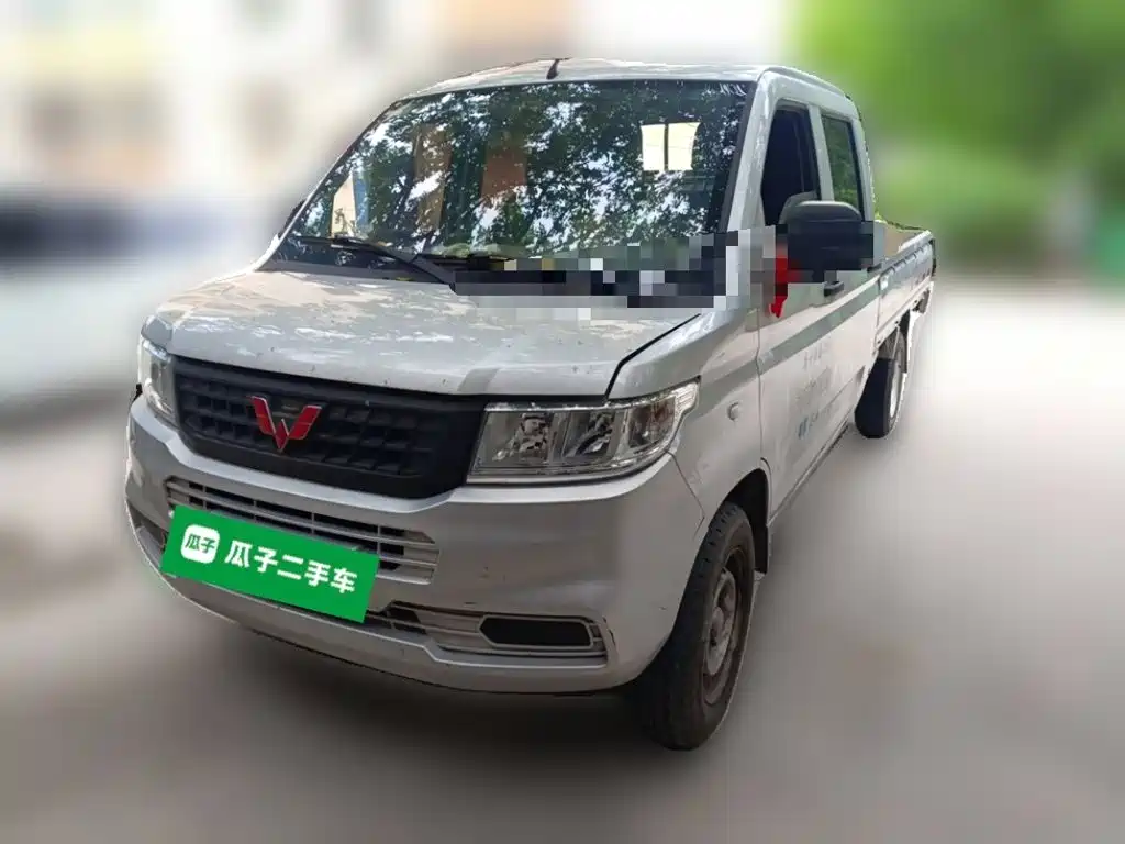 Wuling Rongguang New Card 2020