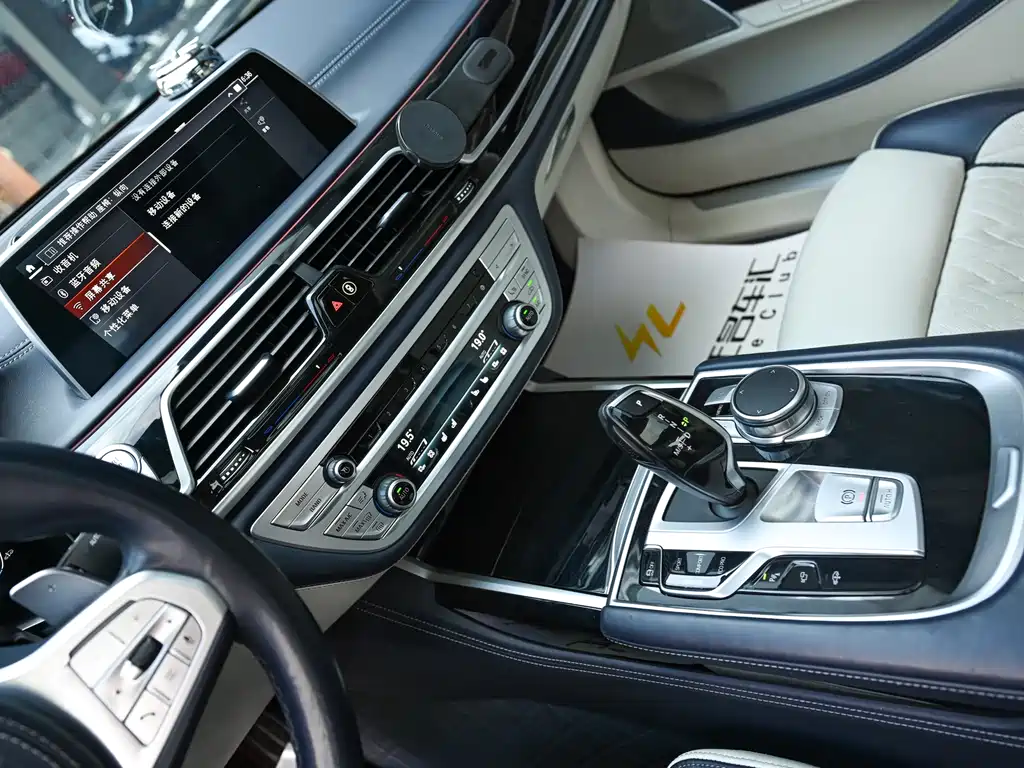 BMW 7 Series 2022 — фото 9