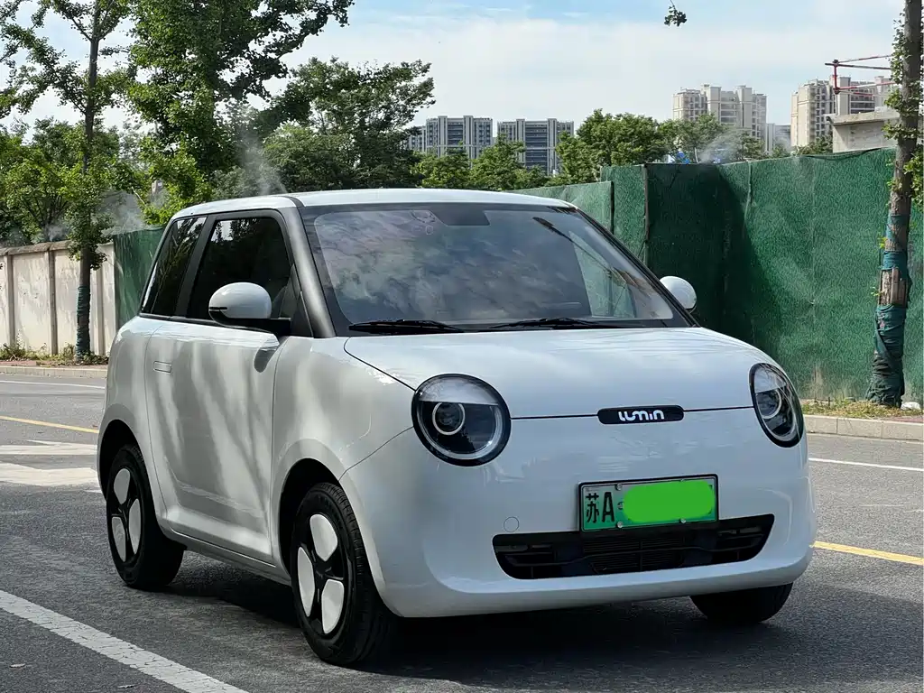 Qiyuan Lumin 2025