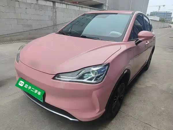 Neta V 2022