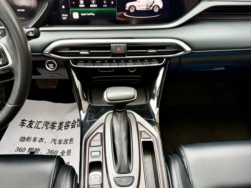 GAC Motor Trumpchi GS4 2022 — фото 24