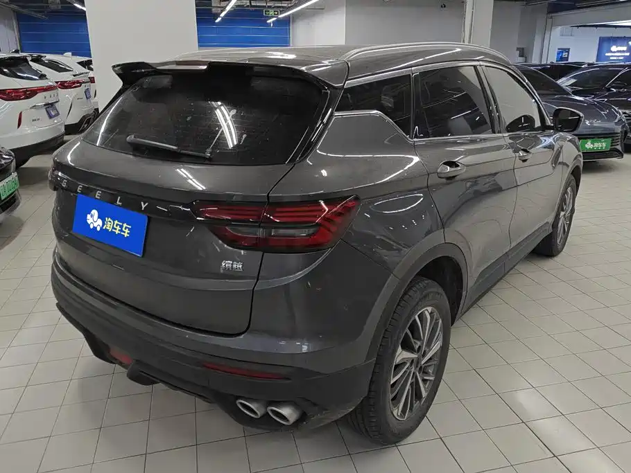 Geely Binyue 2022