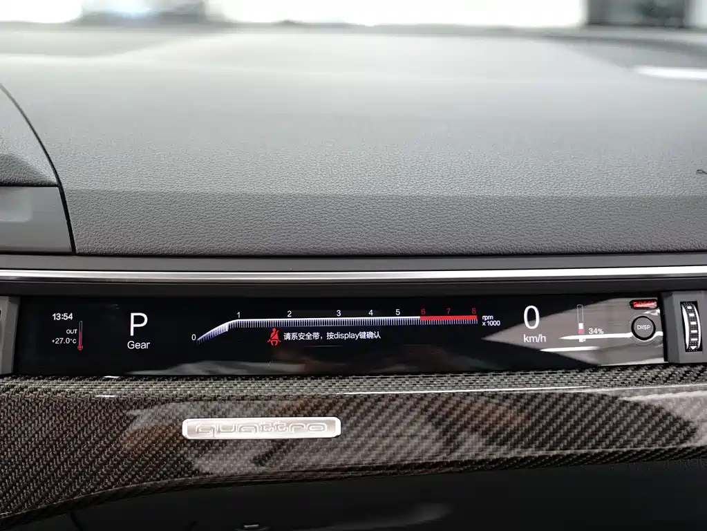 Audi RS 5 2020 — фото 13