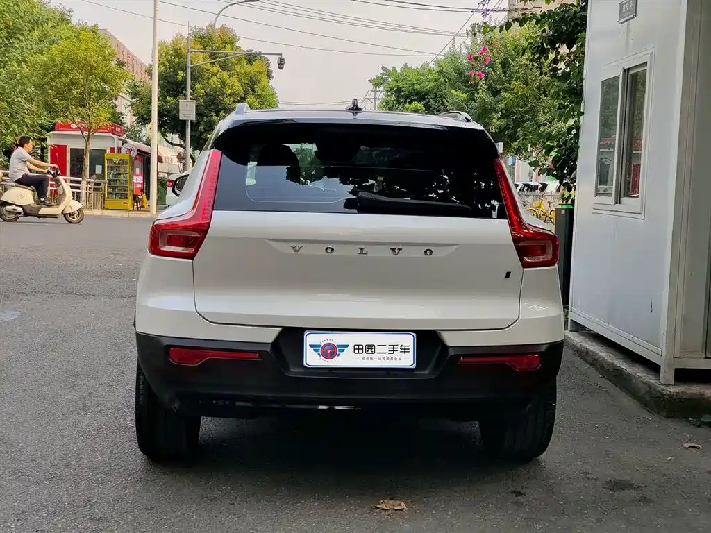 Volvo XC40 2020