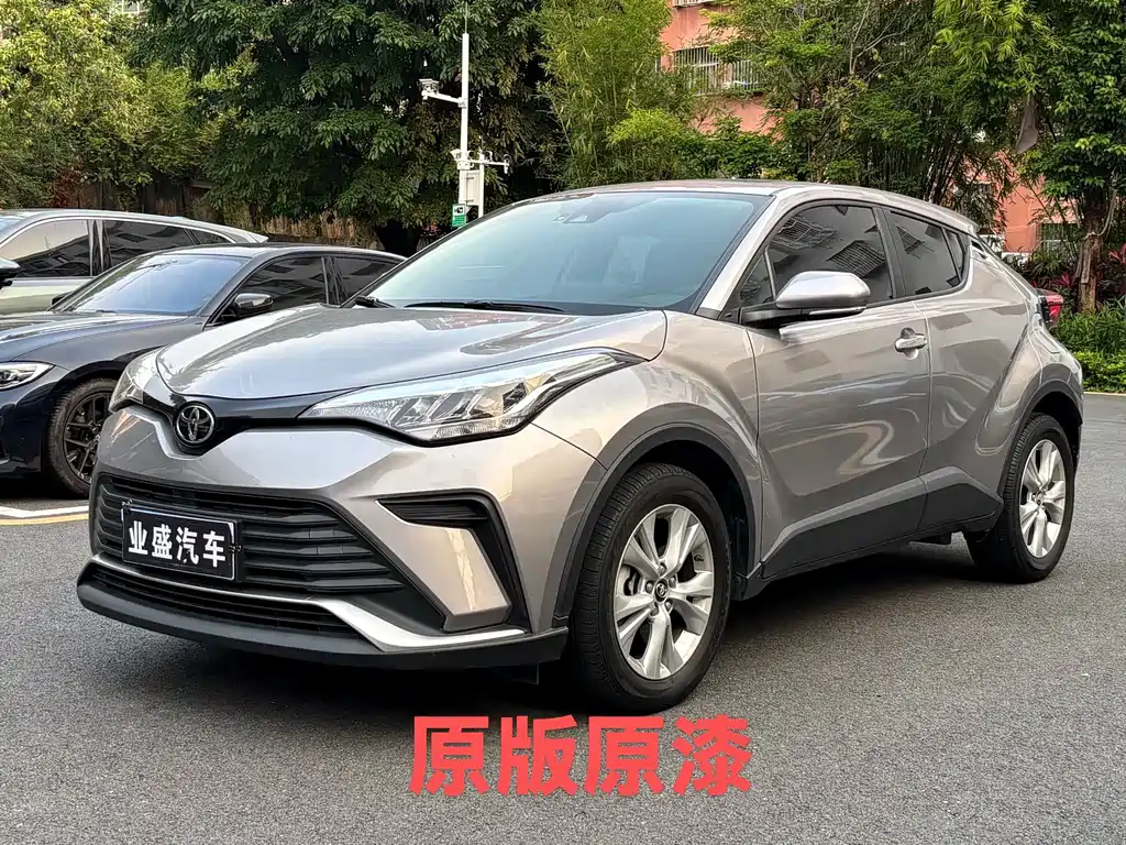Toyota IZOA 2022
