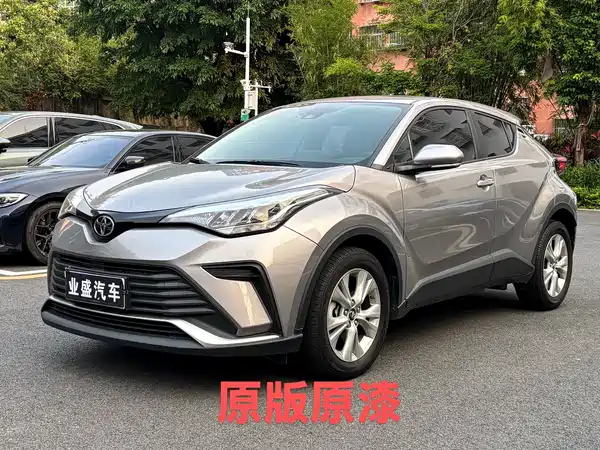 Toyota IZOA 2022