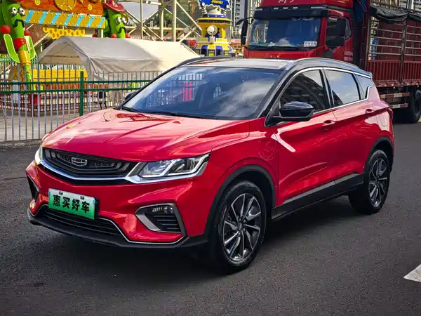 Geely Binyue New Energy 2020