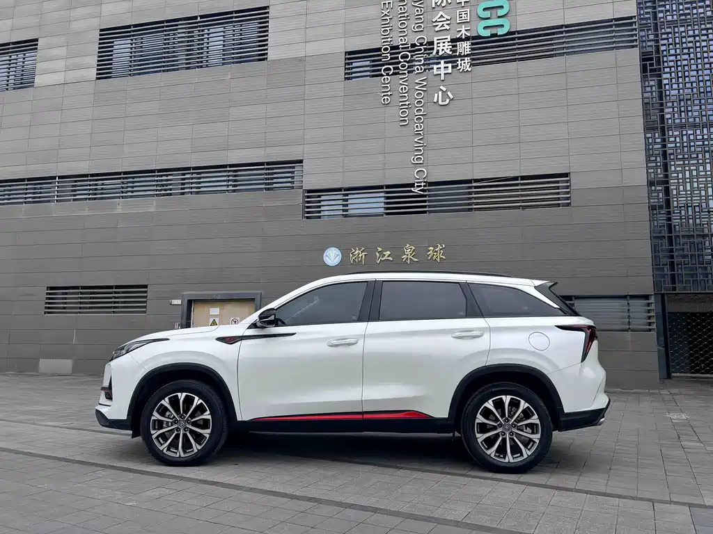 Changan CS75PLUS 2022 — фото 10