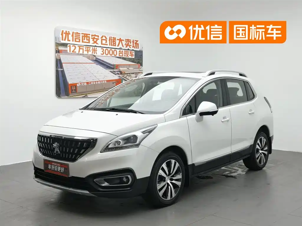Peugeot 3008 2017