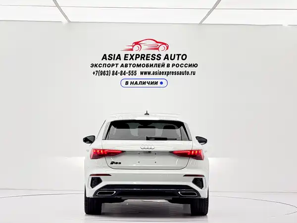 Audi A3 2023