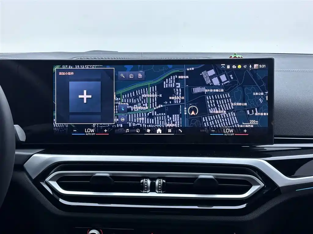BMW i3 2024 — фото 13
