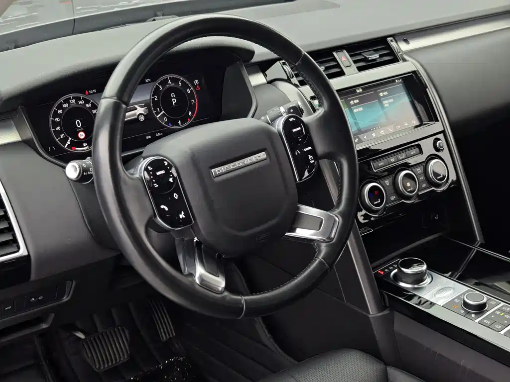Land Rover Discovery 2020
