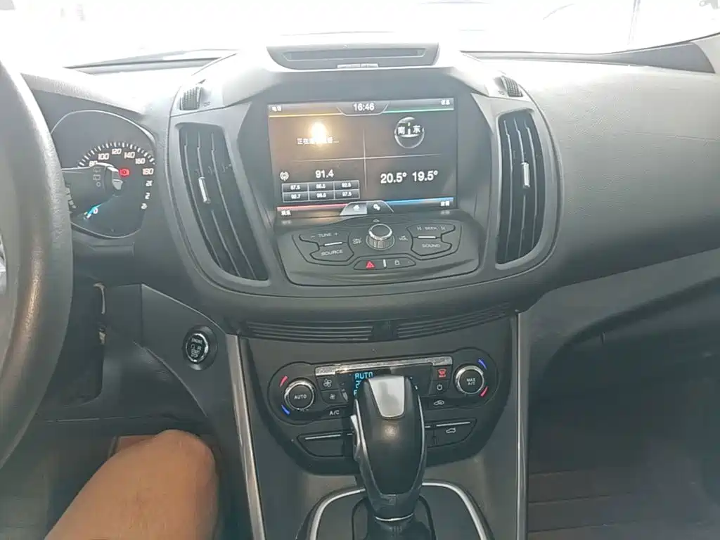 Ford Kuga 2015 — фото 13