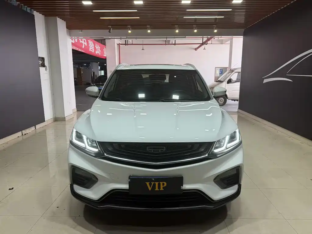 Geely Binyue 2019