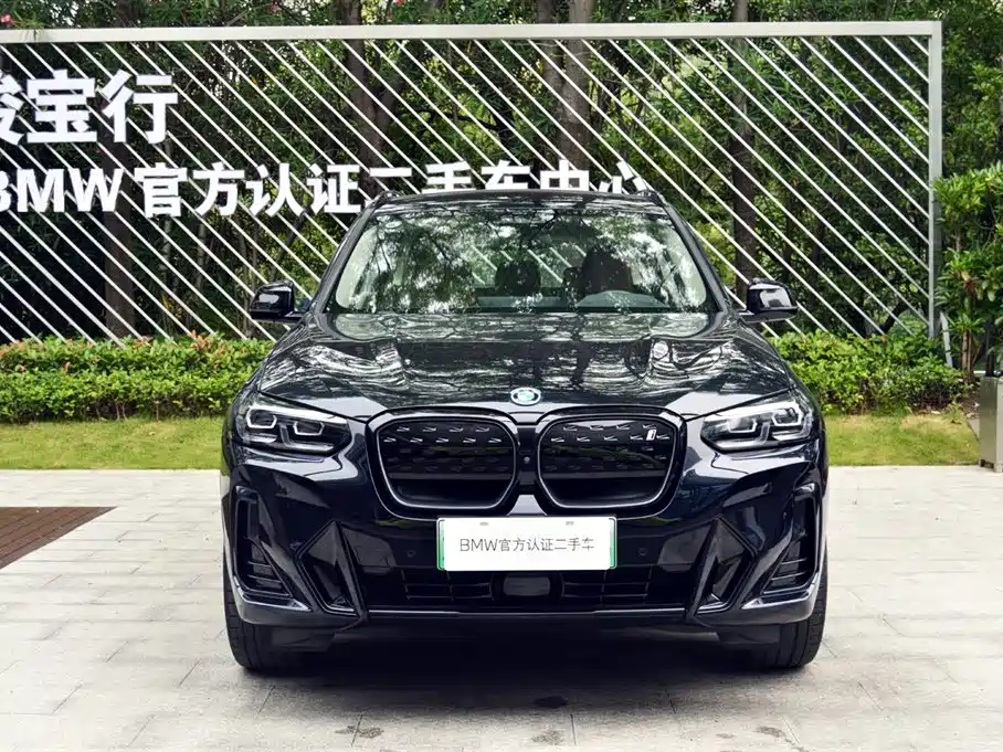 BMW iX3 2023 — фото 2
