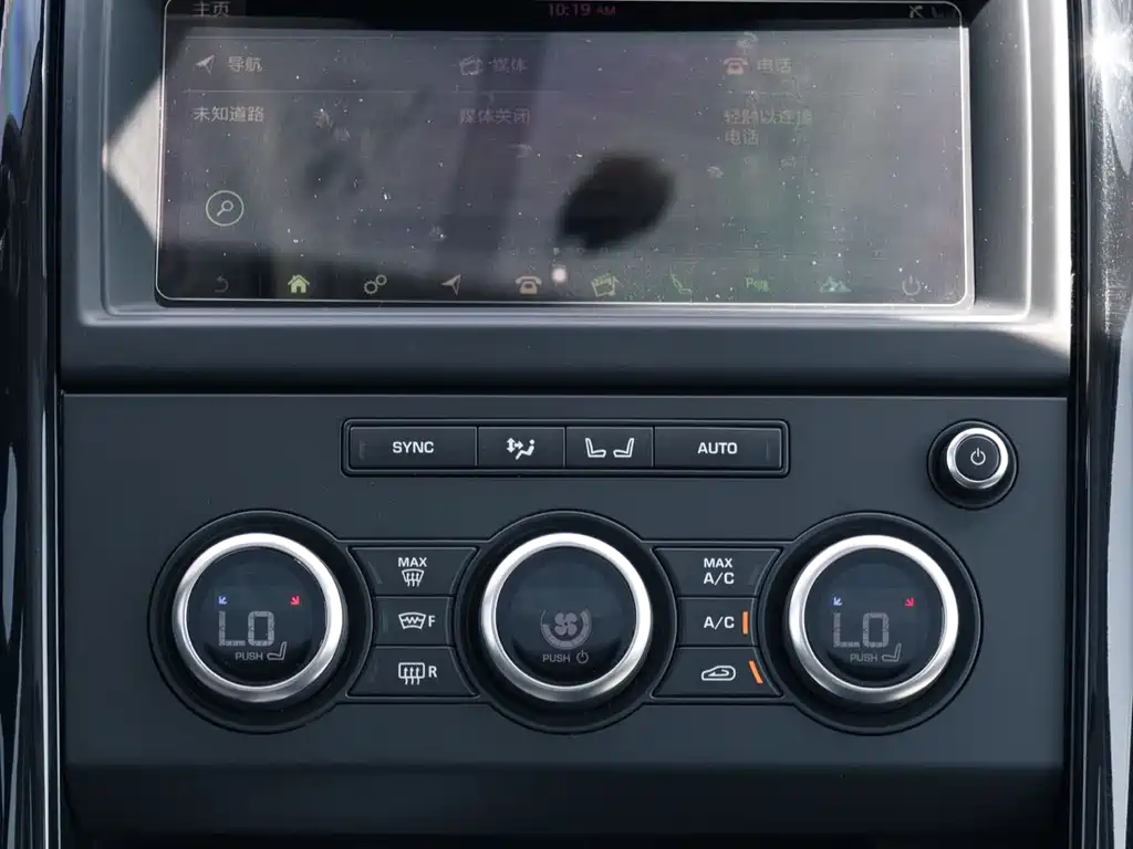 Land Rover Discovery 2018 — фото 10