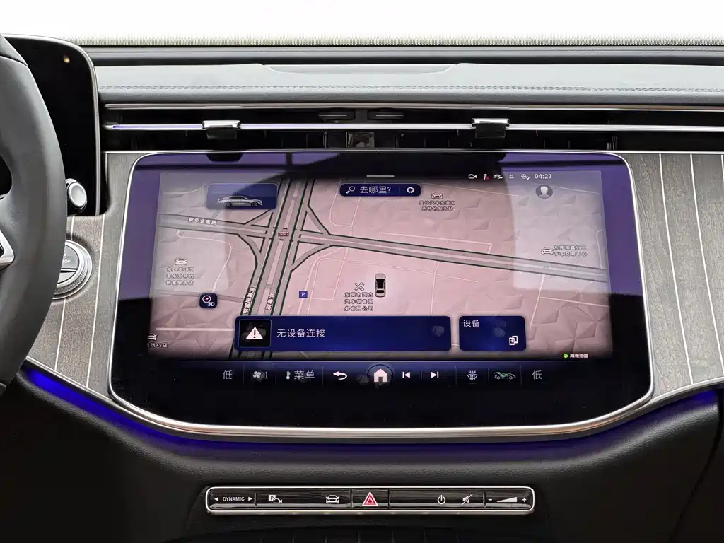Mercedes-Benz E-Class 2025 — фото 3