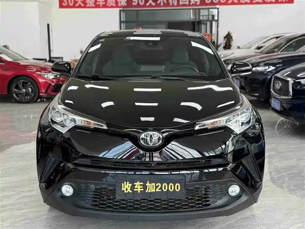 Toyota C-HR 2018
