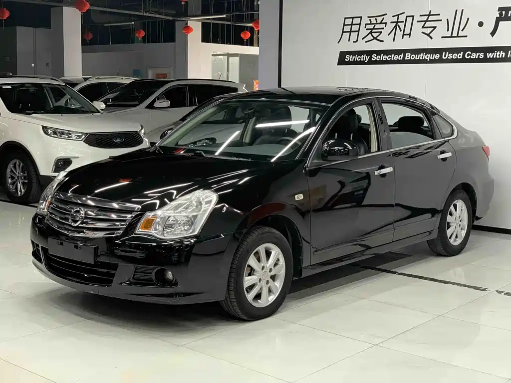 Nissan Sylphy 2019