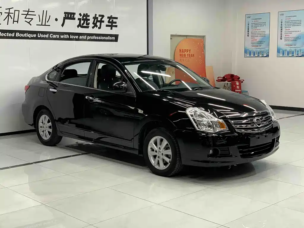 Nissan Sylphy 2019