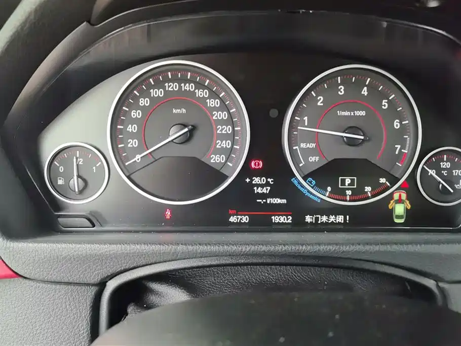BMW 3 Series 2014 — фото 14