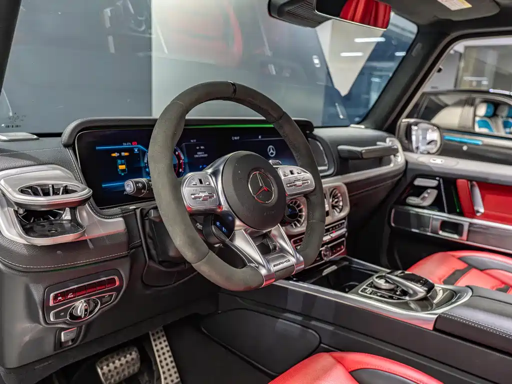 Mercedes-Benz G-Class 2023