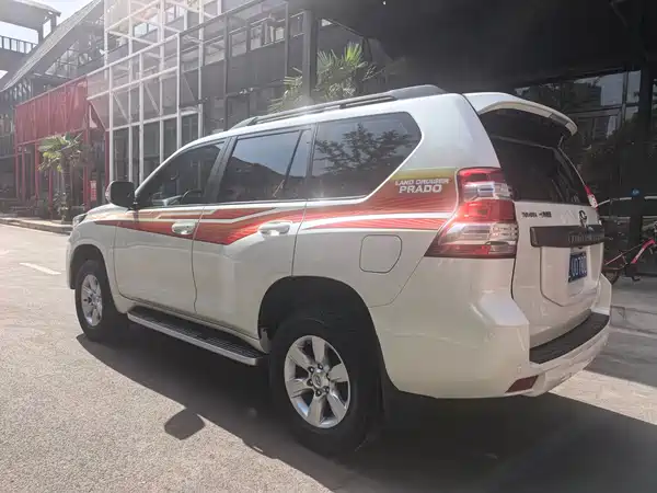 Toyota Prado 2016