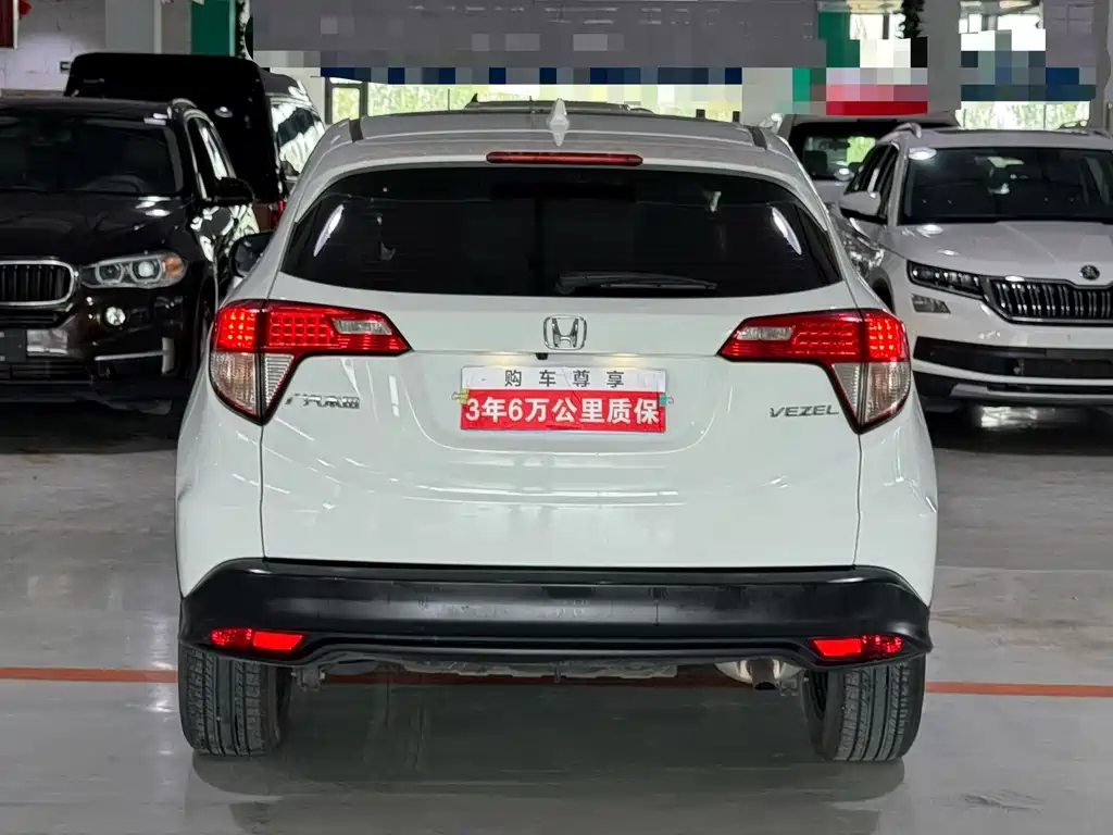 Honda Vezel 2021 — фото 4