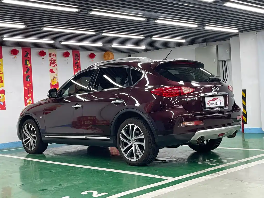 Infiniti QX50 2016