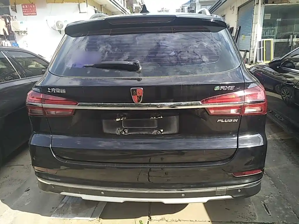 Roewe RX5 New Energy 2019