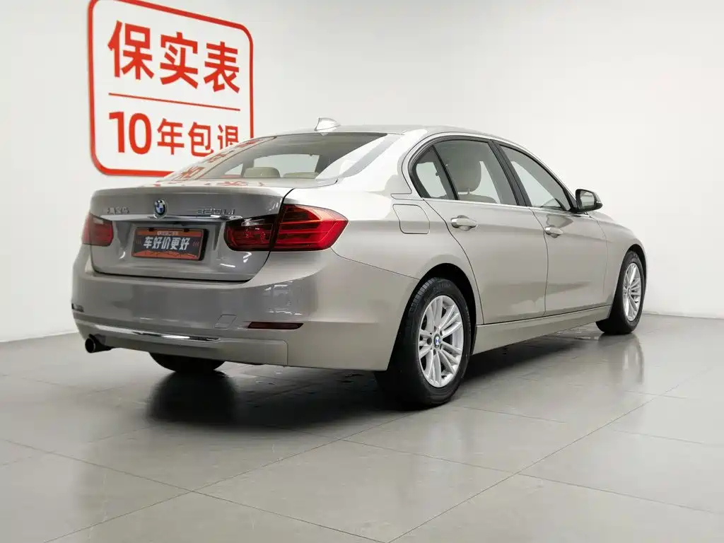 BMW 3 Series 2015
