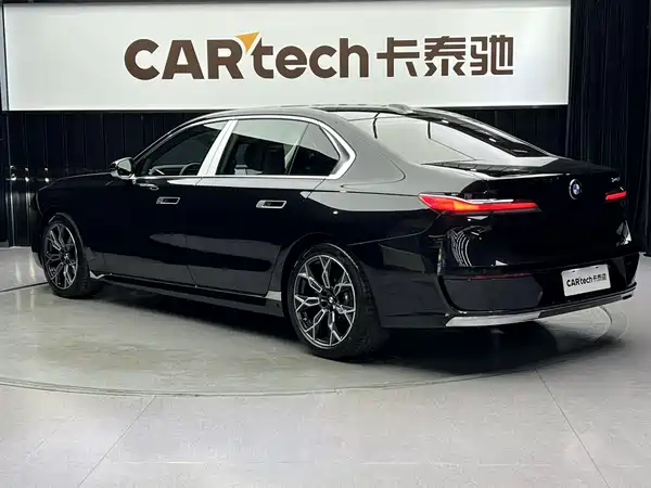 BMW 7 Series 2023