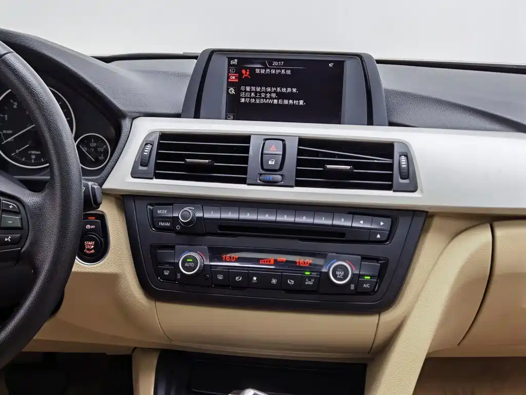BMW 3 Series 2015 — фото 12