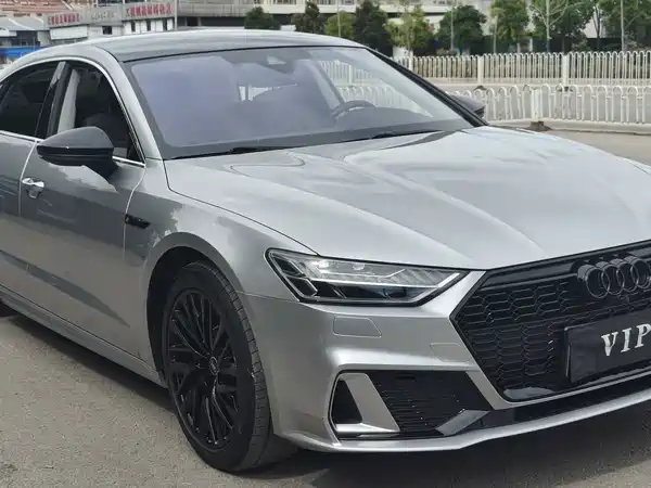 Audi A7L 2023