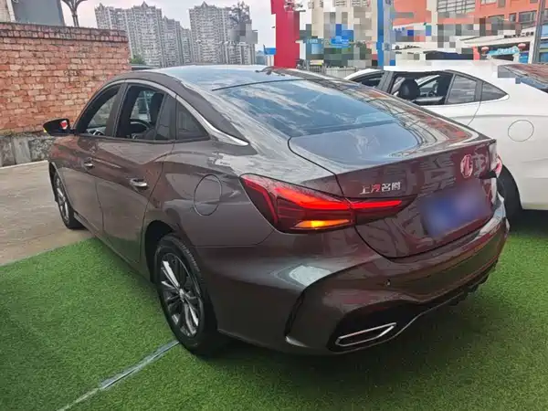 MG5 2024