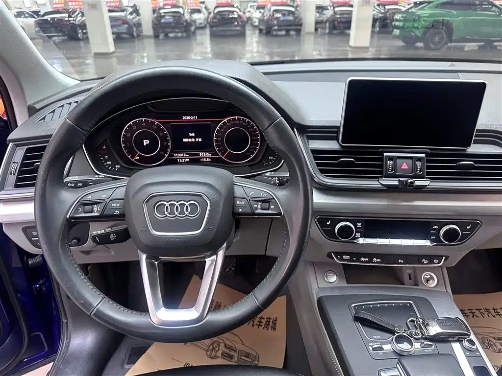 Audi Q5L 2019 — фото 10