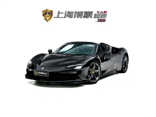 Ferrari SF90 2021