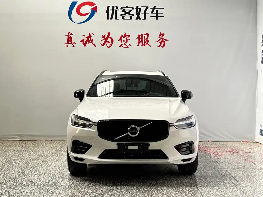 Volvo XC60 2020