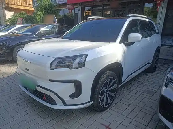 Aion V 2024